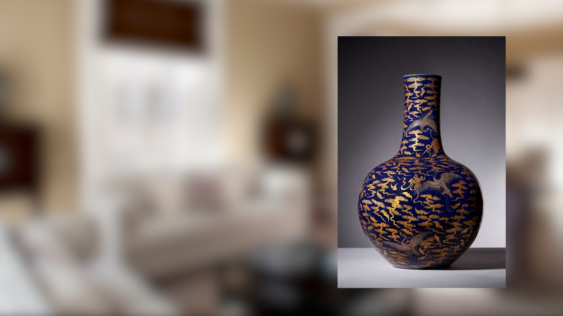 放英宅客厅50年乾隆花瓶拍卖估价82万令吉– 亚洲电视新闻