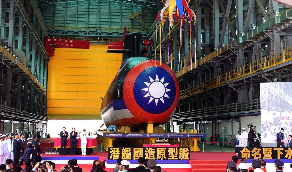 台湾自造潜舰下水命名“海鲲军舰”寓意神祕莫测– 亚洲电视新闻