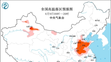 中国气象台发布高温预警，部分地区温度可超过40摄氏度。（图：中国气象台）